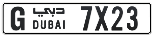G 7X23 - Plate numbers for sale in Dubai