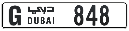 G 848 - Plate numbers for sale in Dubai