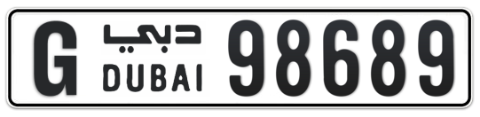 G 98689 - Plate numbers for sale in Dubai