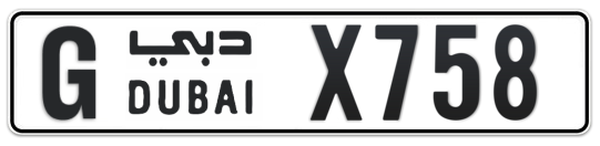 G X758 - Plate numbers for sale in Dubai