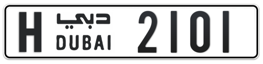 H 2101 - Plate numbers for sale in Dubai
