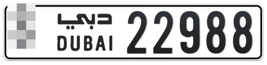  * 22988 - Plate numbers for sale in Dubai