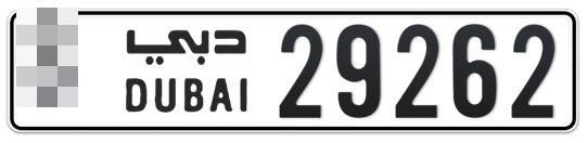  * 29262 - Plate numbers for sale in Dubai