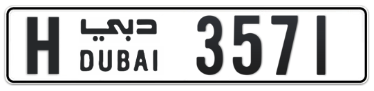 H 3571 - Plate numbers for sale in Dubai