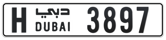 H 3897 - Plate numbers for sale in Dubai