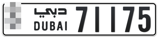  * 71175 - Plate numbers for sale in Dubai