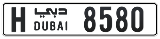 H 8580 - Plate numbers for sale in Dubai