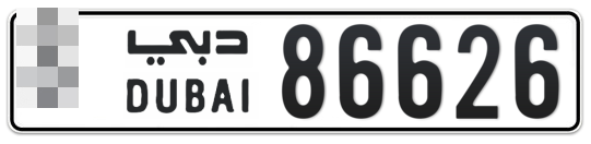  * 86626 - Plate numbers for sale in Dubai