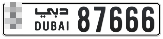  * 87666 - Plate numbers for sale in Dubai