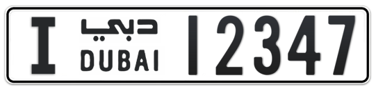 I 12347 - Plate numbers for sale in Dubai