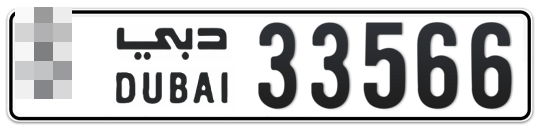  * 33566 - Plate numbers for sale in Dubai