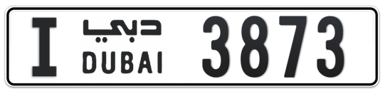 I 3873 - Plate numbers for sale in Dubai