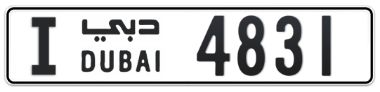I 4831 - Plate numbers for sale in Dubai
