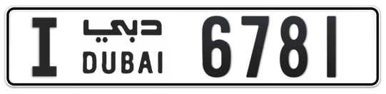 I 6781 - Plate numbers for sale in Dubai