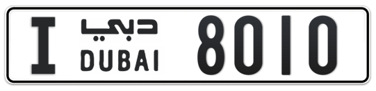 I 8010 - Plate numbers for sale in Dubai