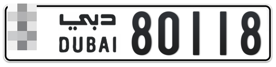  * 80118 - Plate numbers for sale in Dubai