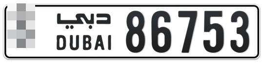  * 86753 - Plate numbers for sale in Dubai