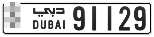 * 91129 - Plate numbers for sale in Dubai
