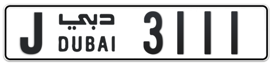 J 3111 - Plate numbers for sale in Dubai