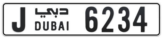 J 6234 - Plate numbers for sale in Dubai