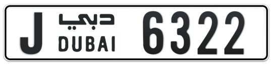 J 6322 - Plate numbers for sale in Dubai