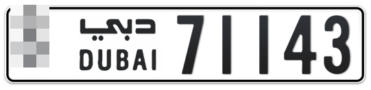  * 71143 - Plate numbers for sale in Dubai
