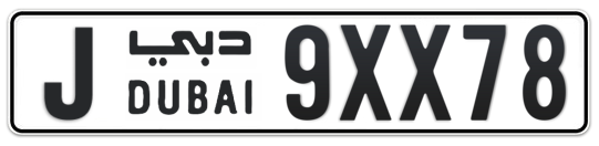 J 9XX78 - Plate numbers for sale in Dubai