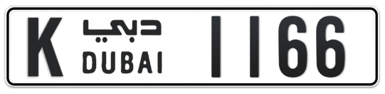 K 1166 - Plate numbers for sale in Dubai