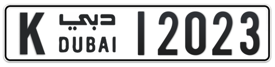 K 12023 - Plate numbers for sale in Dubai