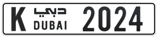 K 2024 - Plate numbers for sale in Dubai