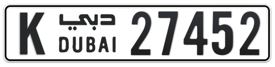 K 27452 - Plate numbers for sale in Dubai