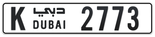 K 2773 - Plate numbers for sale in Dubai