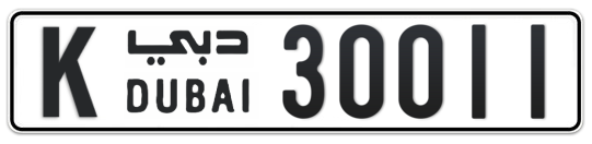 K 30011 - Plate numbers for sale in Dubai