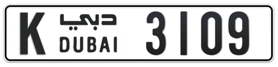 K 3109 - Plate numbers for sale in Dubai