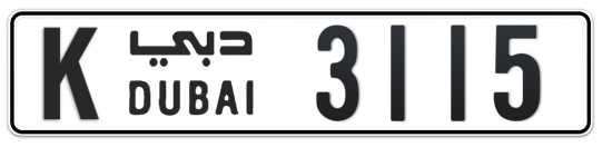 K 3115 - Plate numbers for sale in Dubai