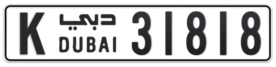 K 31818 - Plate numbers for sale in Dubai