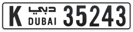 K 35243 - Plate numbers for sale in Dubai