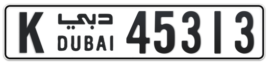 K 45313 - Plate numbers for sale in Dubai