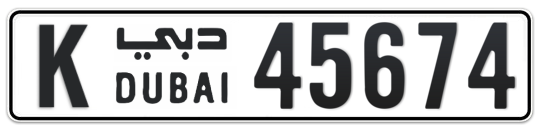 K 45674 - Plate numbers for sale in Dubai
