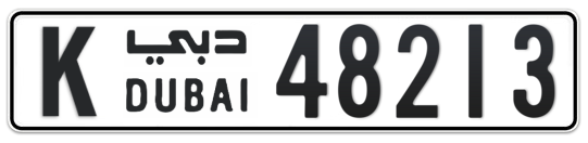 Dubai Plate number K 48213 for sale on Numbers.ae