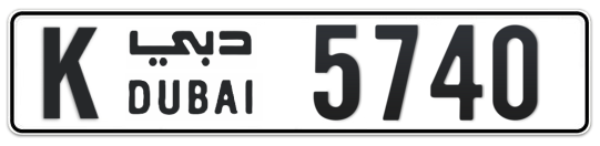 K 5740 - Plate numbers for sale in Dubai