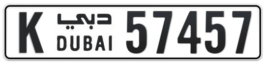K 57457 - Plate numbers for sale in Dubai