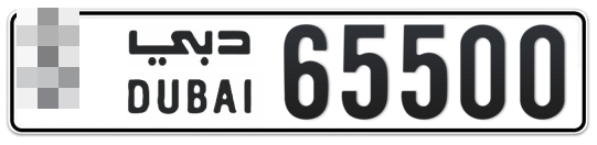  * 65500 - Plate numbers for sale in Dubai