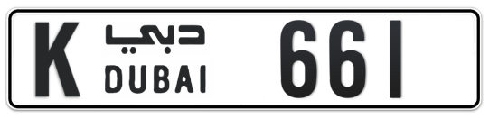 K 661 - Plate numbers for sale in Dubai