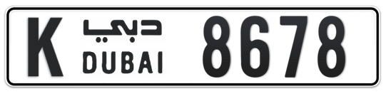 K 8678 - Plate numbers for sale in Dubai