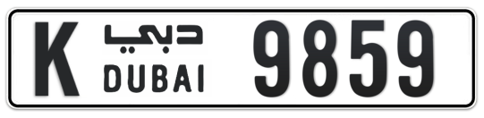 K 9859 - Plate numbers for sale in Dubai