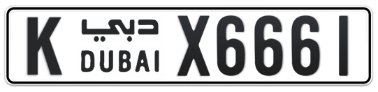 K X6661 - Plate numbers for sale in Dubai