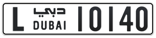 L 10140 - Plate numbers for sale in Dubai