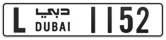 L 1152 - Plate numbers for sale in Dubai
