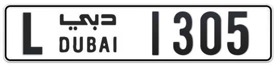 L 1305 - Plate numbers for sale in Dubai